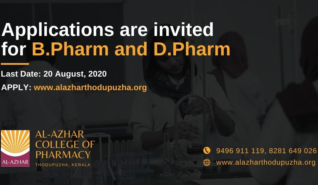 How to apply B.Pharm D.Pharm