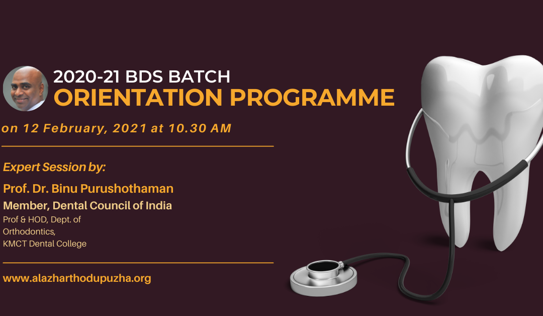 BDS Orientation Program