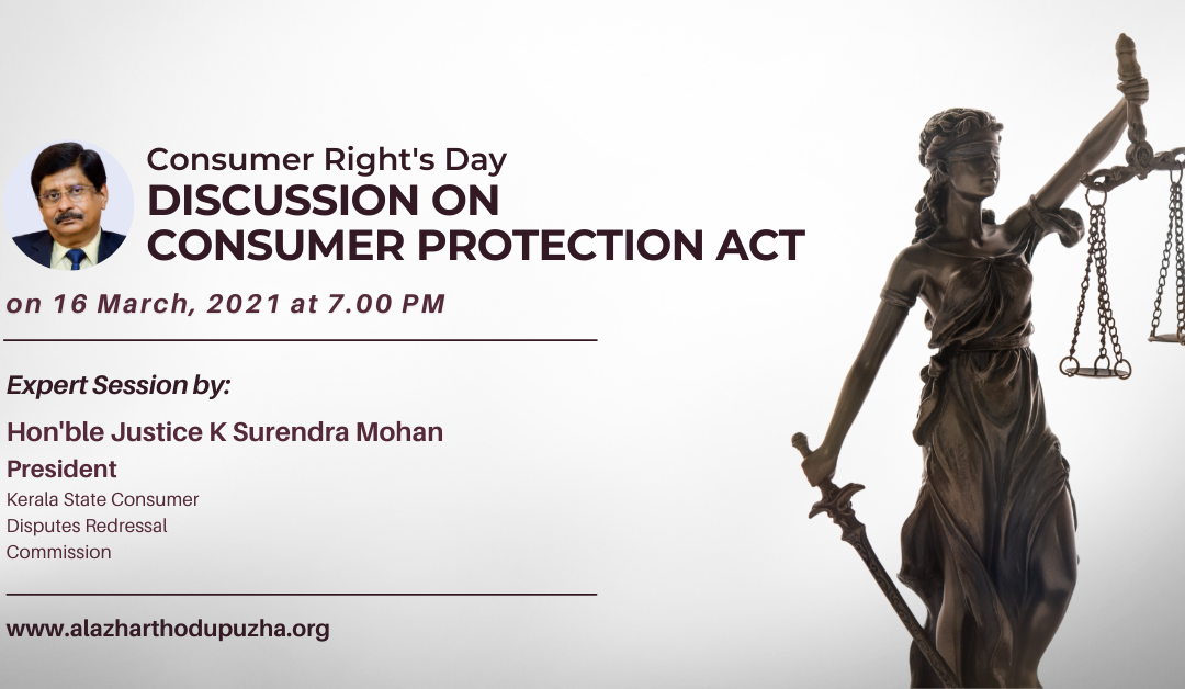 Discussion on Consumer Protection Act